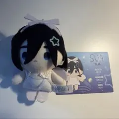 2026年最新】エイリアンステージ スア ぬいぐるみの人気アイテム