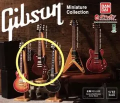 Gibson Miniature Collection SG standard