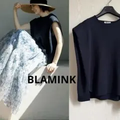 初秋コーデ◆ブラミンク ニットトップス 濃紺 ベスト BLAMINK