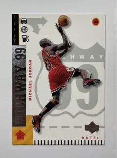 NBA Michael Jordan 98-99 Upper Deck H99