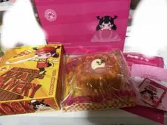♡*様 メロジョイMellojoy ピザのお届け シークレット新品！！ - メルカリ