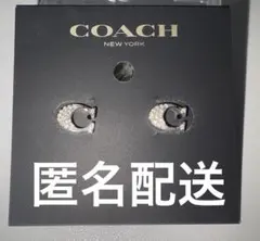 COACH クリスタルCロゴピアス 両耳用 メンズ レディース 袋付き