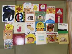 絵本