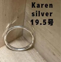 シルバー925象ゾウリングSILVER925リング銀11号ラッキー幸運結婚婚約d 
