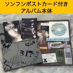 ENHYPEN THE SIN:VANISH　アルバム　CD ポスカ　ソンフン