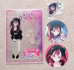 2026年最新】しらたまこ 缶バッジの人気アイテム - メルカリ