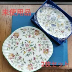 2026年最新】minton 楕円皿の人気アイテム - メルカリ