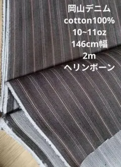 Item thumbnail for item 989aba62-b839-4ea4-9ca0-96059179f550