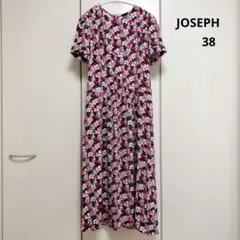 JOSEPH　レディース　ロングワンピース　38　レッド系　花柄のサムネイル