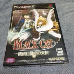 あかさたなー◆有在庫・即日発送です様 リクエスト 3点 まとめ商品