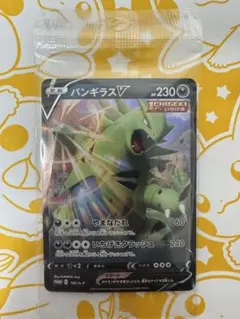 ⭐︎ポケモンナイスカード⭐︎5枚セット 2026年最新】ポケモンナイスカードの人気アイテム - メルカリ