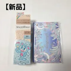 マキアージュドラマティックスキンセンサーベース NEOクール　ヌーディーベージュ