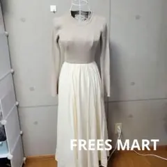 【FREES MART】ドッキングワンピース Sサイズ ベージュ
