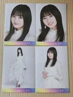 乃木坂46 コンプ 遠藤さくら 乃木コレ スペシャル衣装46 SR