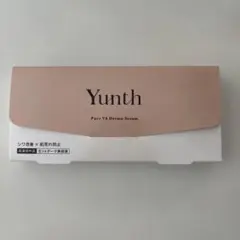 【新品未使用 】Yunth 生VAダーマ美容液 1ｇ×28包