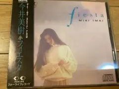 LP 今井美樹 フィエスタ 28K168 FOR LIFE /00260 今井美樹 / FIESTA [LP - 28K-168]：JAPANESE：アナログレコード専門