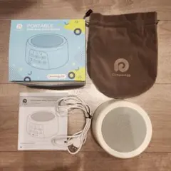Dreamegg D3 ポータブル ホワイトノイズマシンのサムネイル