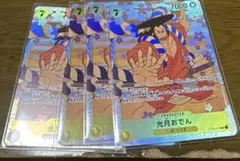 光月おでん SR ST09-005 4枚