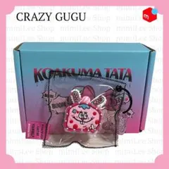 め*せ様 【入手困難】ググタタ スクイーズ CRAZYGUGU KOAKUMAT - メルカリ