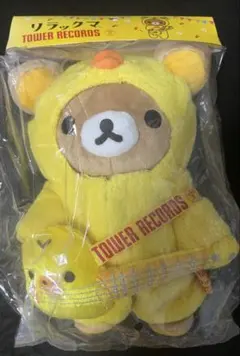 リラックマ びっくりぬいぐるみ TOWER RECORDS タワレコ コラボ - メルカリ