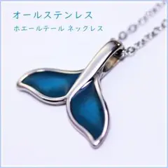 真夏のシンデレラ