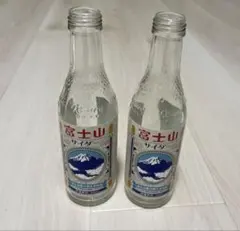 富士山サイダー 空瓶 2本セットのサムネイル