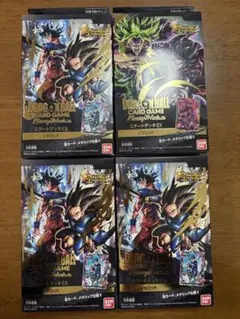【未開封4点セット】ドラゴンボール フュージョンワールド スタートデッキ