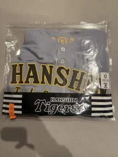 Item thumbnail for item cc0f7e2e-59ae-4ee4-a703-81b0cc366244