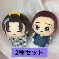 鬼滅の刃 ちびぐるみvol.7 狛治 恋雪