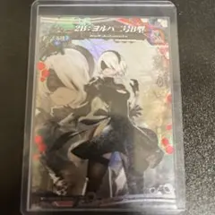 2025年最新】ロードオブヴァーミリオン3の人気アイテム - メルカリ