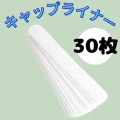 Item thumbnail for item dd6ce213-dc90-47f8-a473-8ccf0c892e32