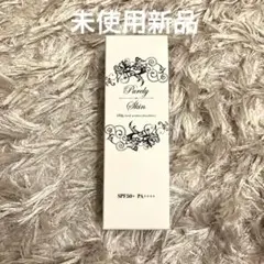ピュアリースキン 薬用リンクルケア美白リキッドファンデーション 26g