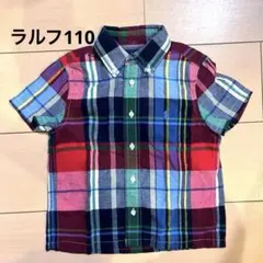 早い者勝ち！毎日値下げ！ラルフローレン 半袖チェックシャツ