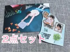 straykids シーグリ 2026 アイエン セット