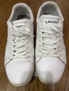 LACOSTE ホワイトレザースニーカー27センチ
