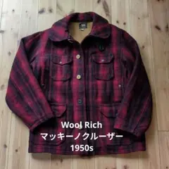 ウールリッチ マッキーノクルーザー ジャケット