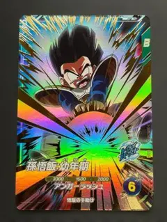2026年最新】ドラゴンボールダイバーズ gdr 孫悟飯の人気アイテム