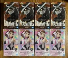 僕のヒーローアカデミア MAXIMATIC イレイザーヘッド 12個セット 未開封】ヒロアカ MAXIMATIC イレイザーヘッド 12体セット - メルカリ