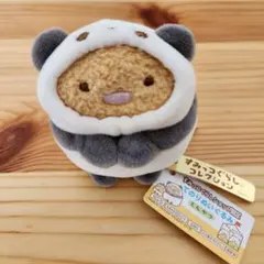 すみっコぐらし すみっコぱんだ とんかつ てのりぬいぐるみ 東京駅店限