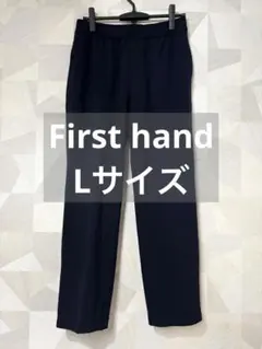 【Firsthand Lサイズ】ネイビーイージークロップドパンツシンプルシンプル