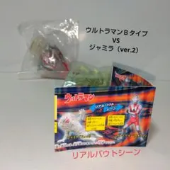 Item thumbnail for item 3ff36604-a30e-4d90-85c0-b3d9f280e933