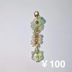 猫ちゃんのチャーム ෆ ᩚ ハンドメイド (32)