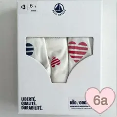 Item thumbnail for item ccfe9a7f-ce30-42e5-8747-44477909279c