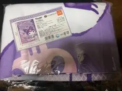 サンリオ クロミちゃん マイクロファイバーケット シングルサイズ