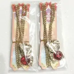 ペアフレンズセボンスター 2021(第1弾)ベア金×赤