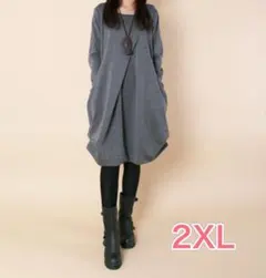 【2XL】ワンピース　チュニック　 カジュアル 長袖　グレー　秋　冬　おしゃれ