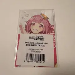 プロセカ　鳳えむ　エピカ　カラパレ　BOX 特典　14a