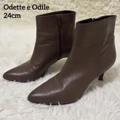美品✨オデットエオディール ショートブーツ ポインテッドトゥ サイドジップ 茶