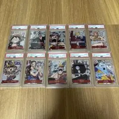 ONE PIECE プレミアムカードコレクション25th PSA鑑定品　10連番