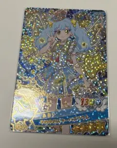 【送料込み　同封200円】おねがいアイプリ ゆめゆめスターバズリウム